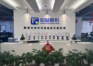 1024，來(lái)杯咖啡，休息10分鐘吧...