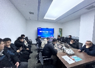 攜手鴻蒙，智啟未來(lái)——和奇鴻蒙開發(fā)培訓(xùn)會(huì)圓滿舉行，開啟全場(chǎng)景智慧生態(tài)新篇章