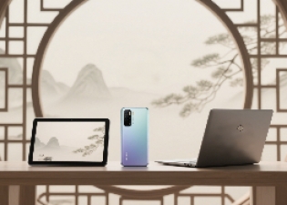 鴻蒙空間計算開發：構建低延遲AR導航系統的關鍵技術  